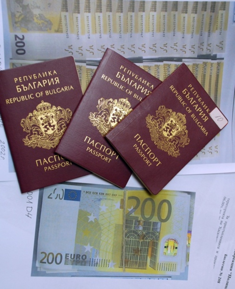 Новини