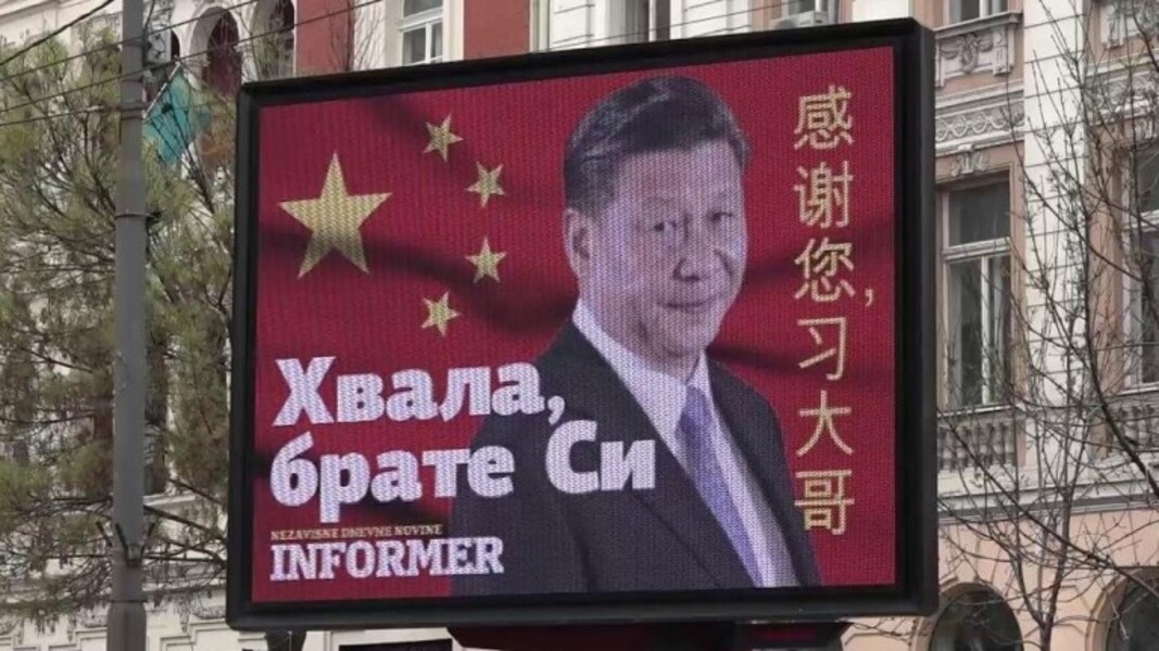 Новини