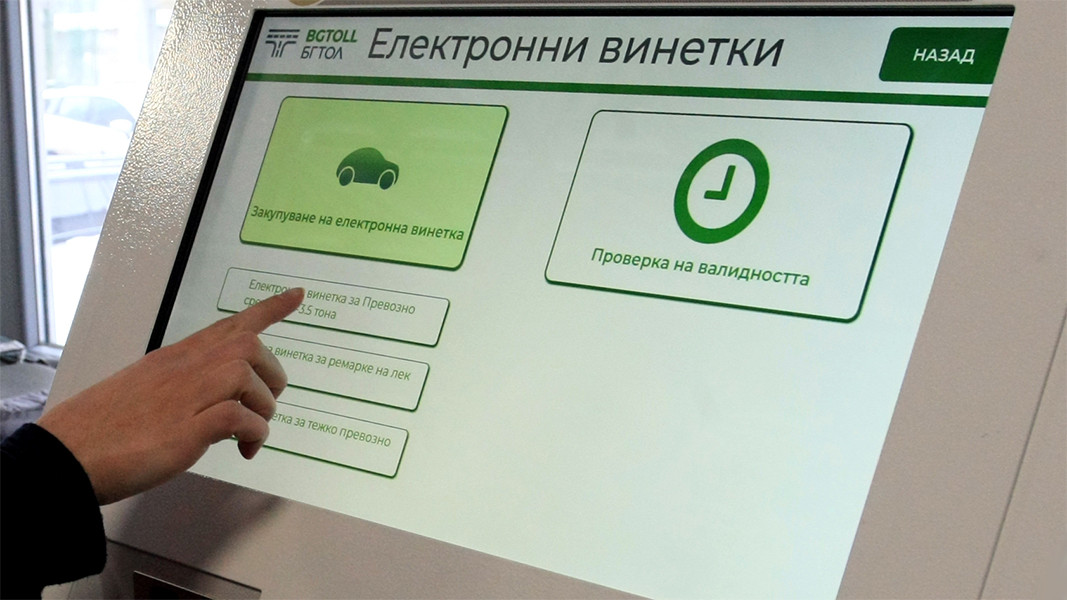 Новини
