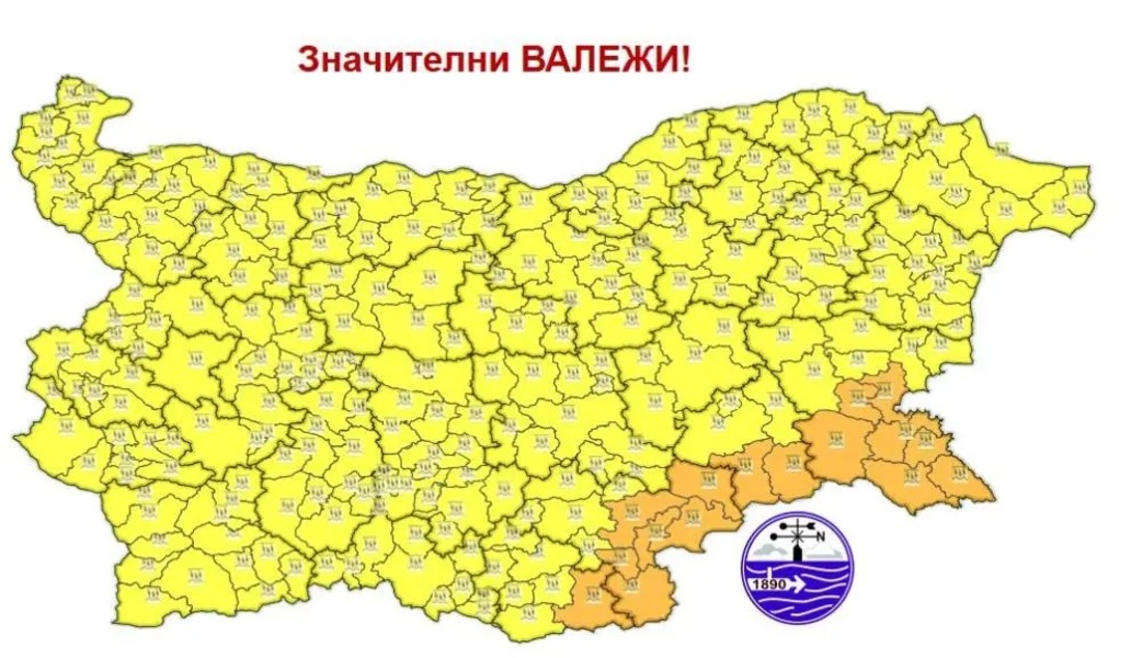 Новини