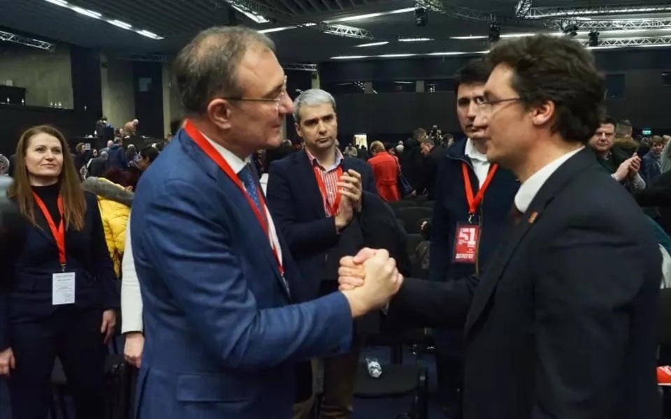 Новини