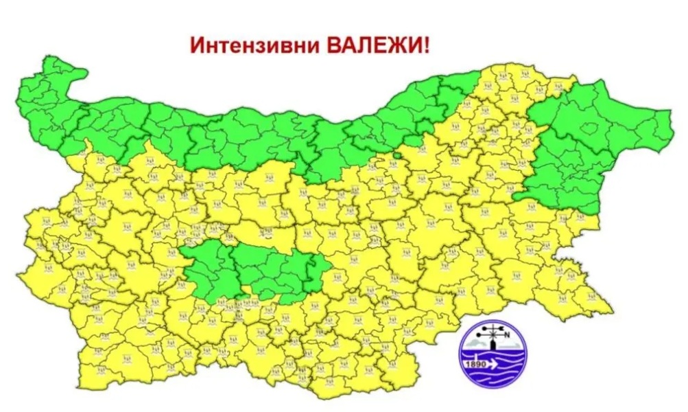 Новини