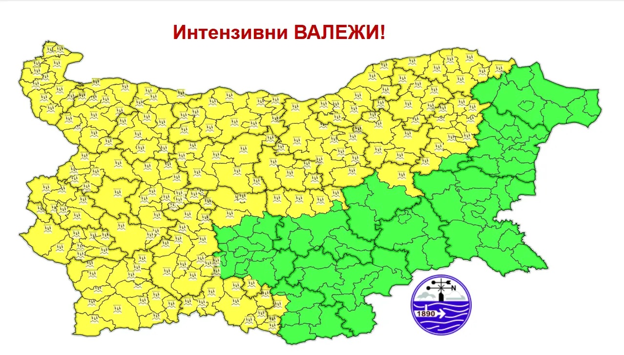 Новини