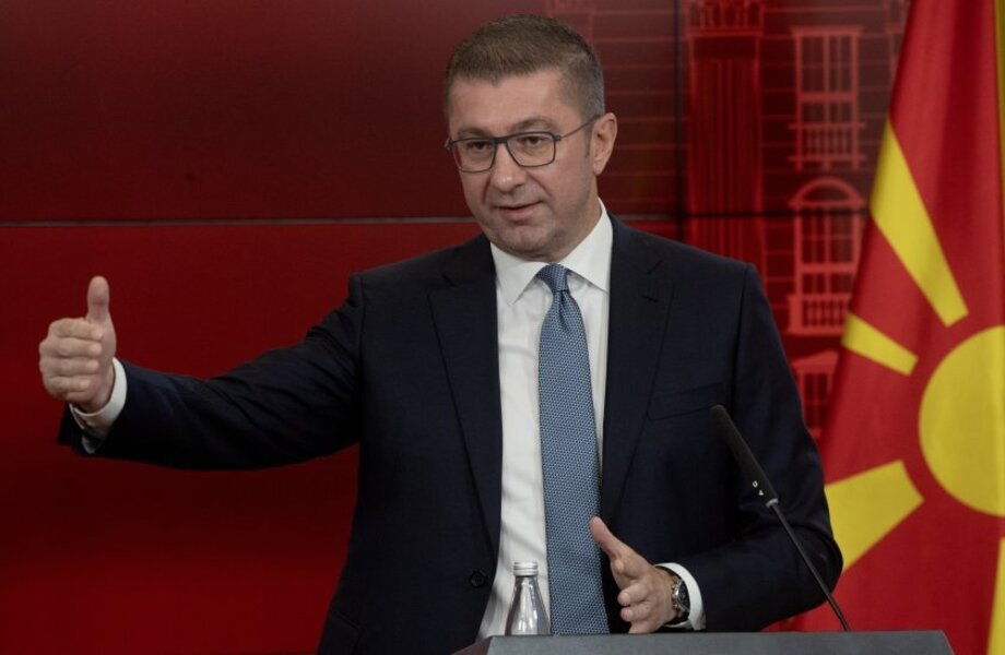 Новини