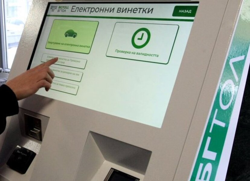 Новини