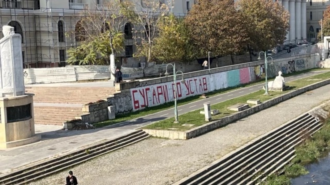 Анализи