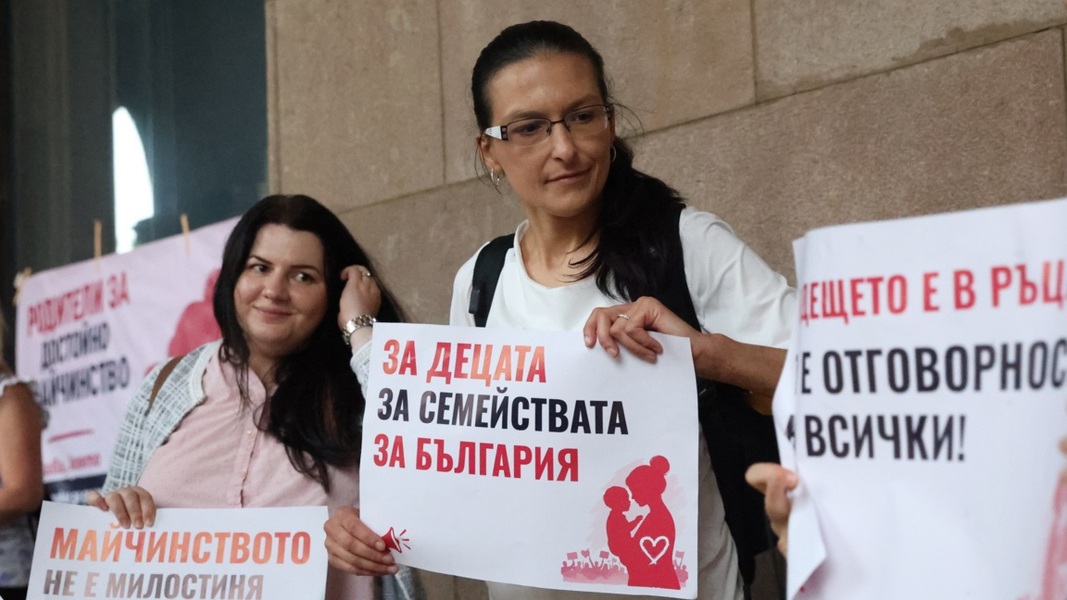 Новини