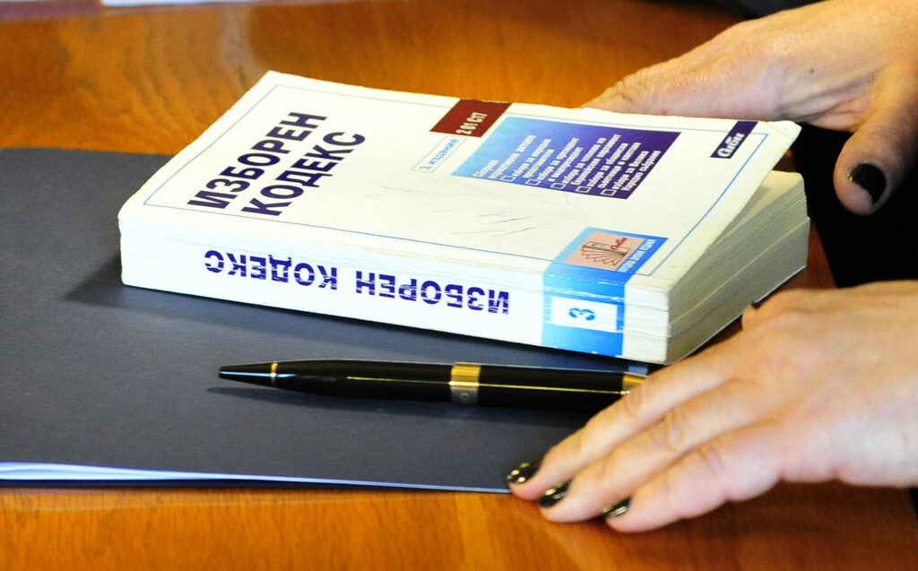 Новини