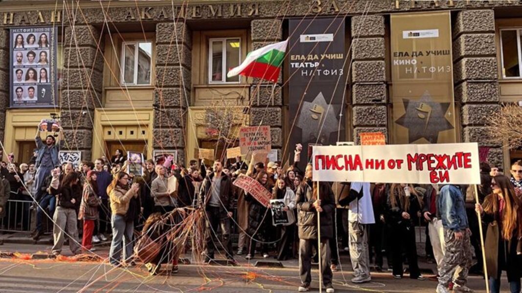 Новини