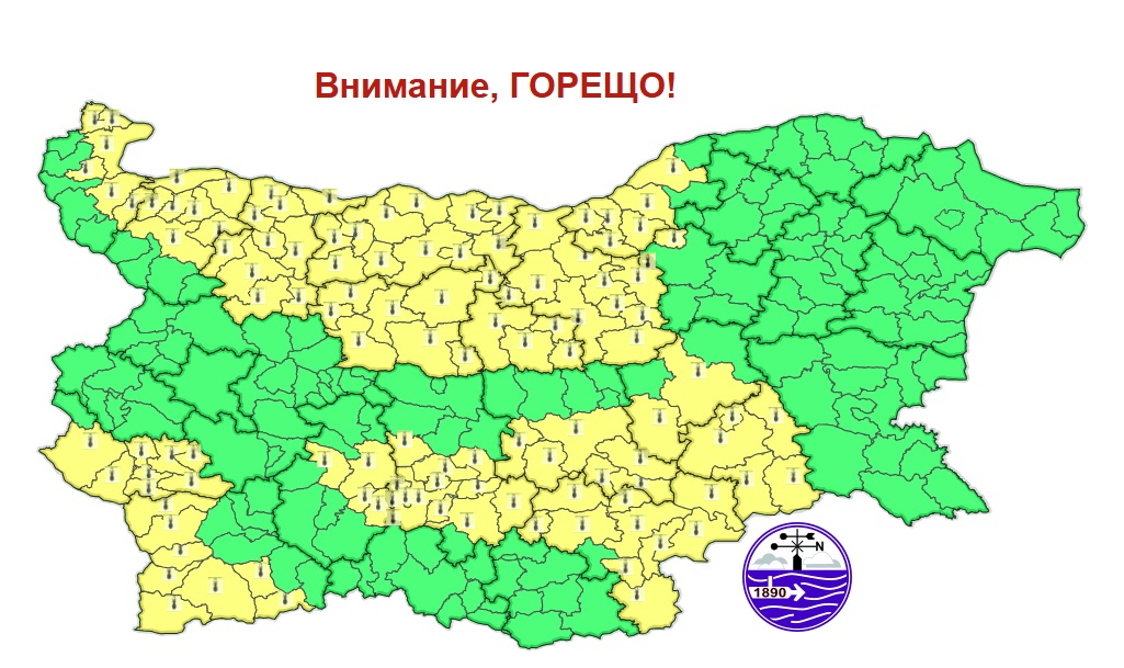 Новини