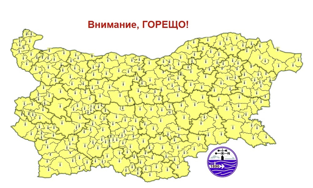 Новини