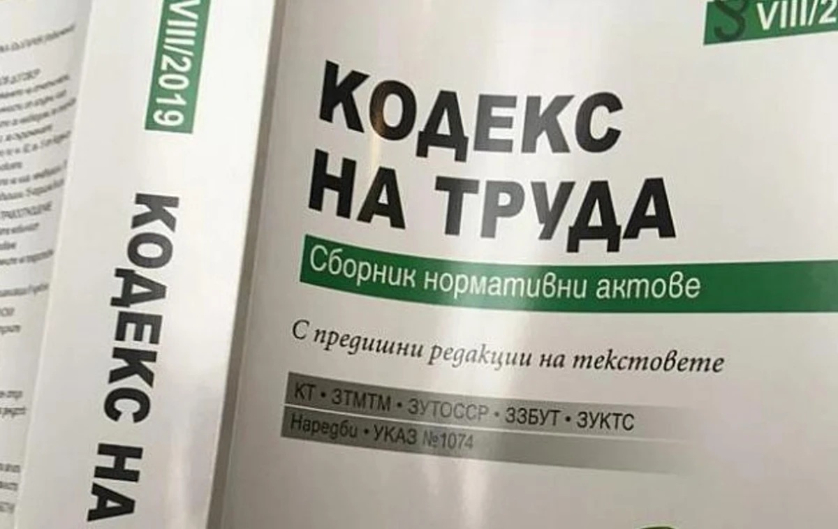 Новини