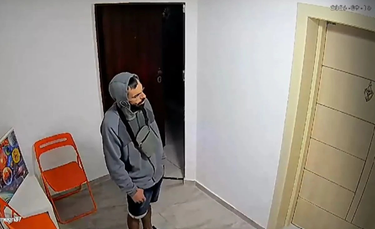 Новини