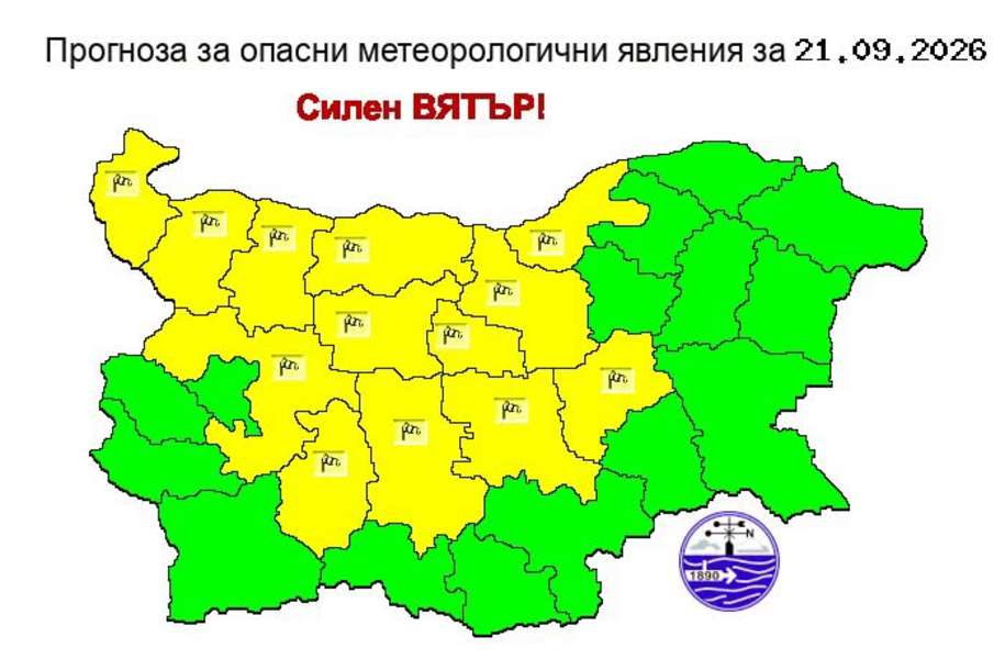 Новини