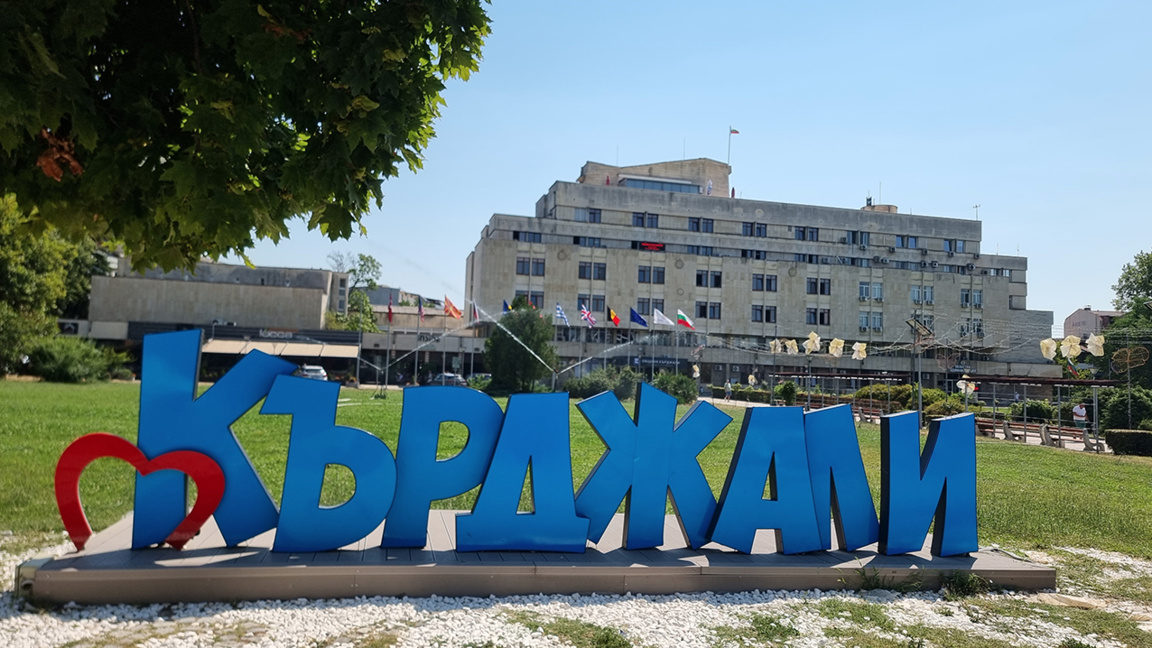 Новини