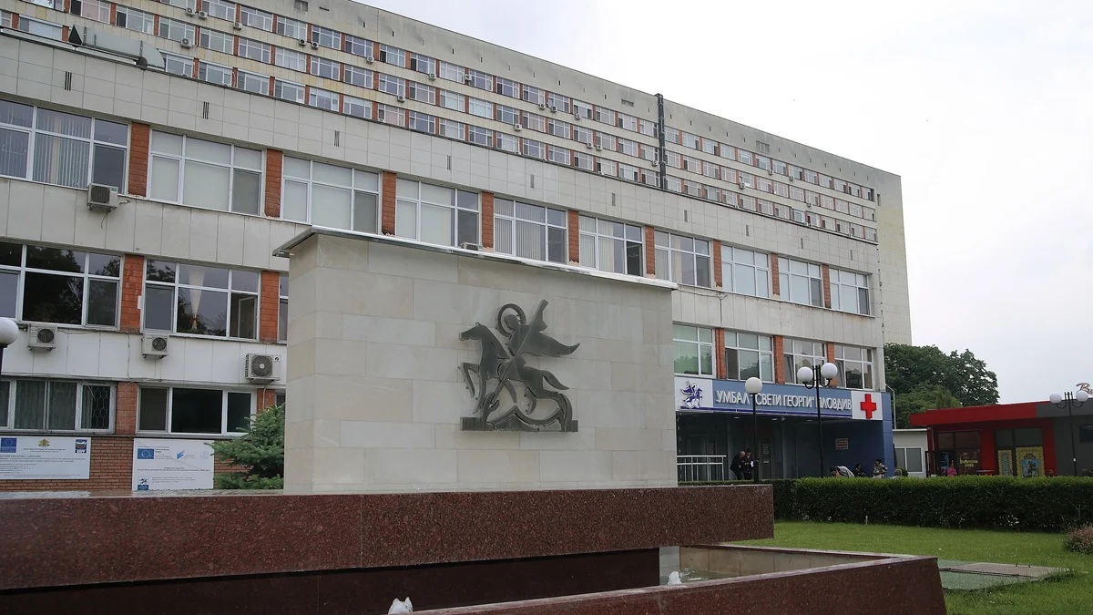 Новини
