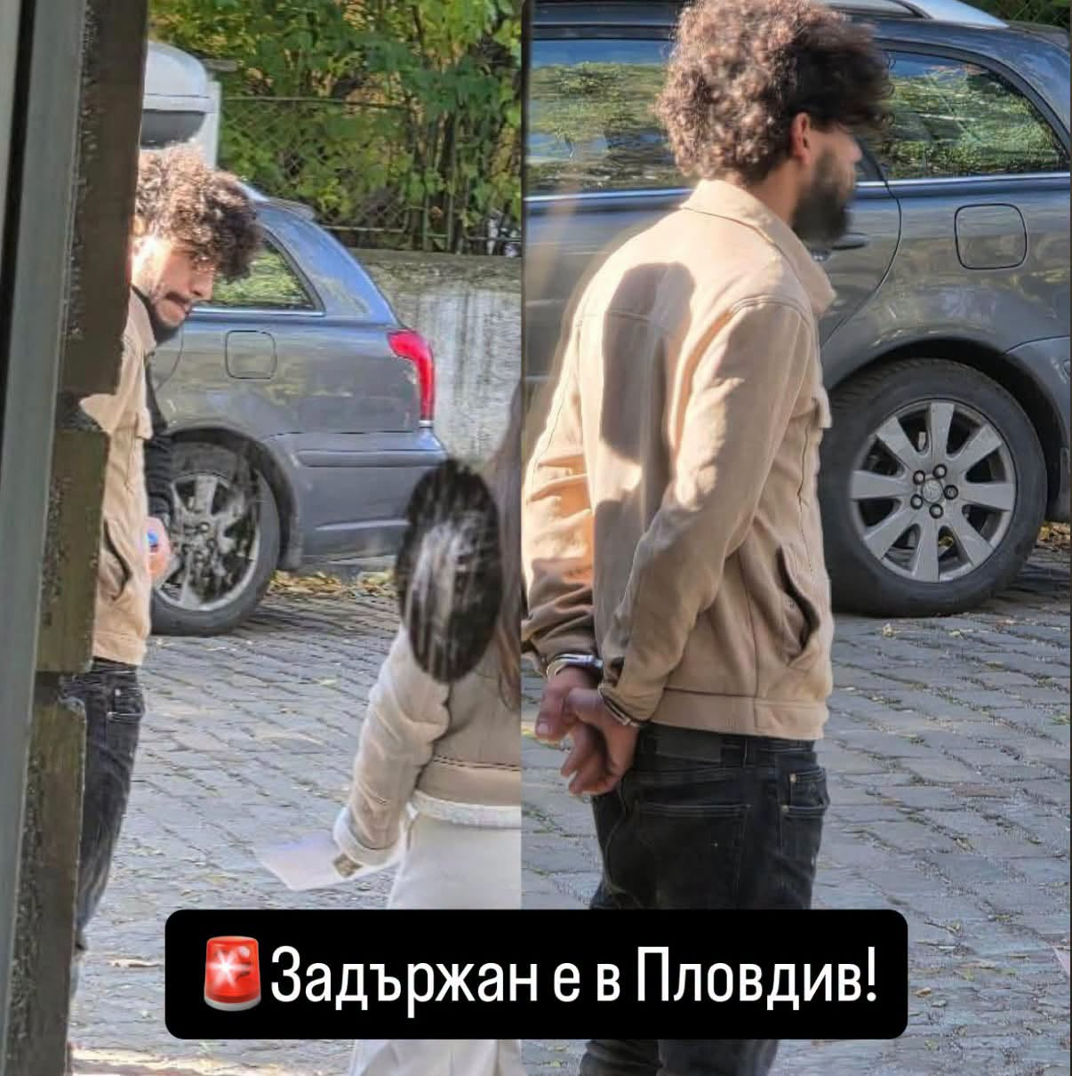 Новини