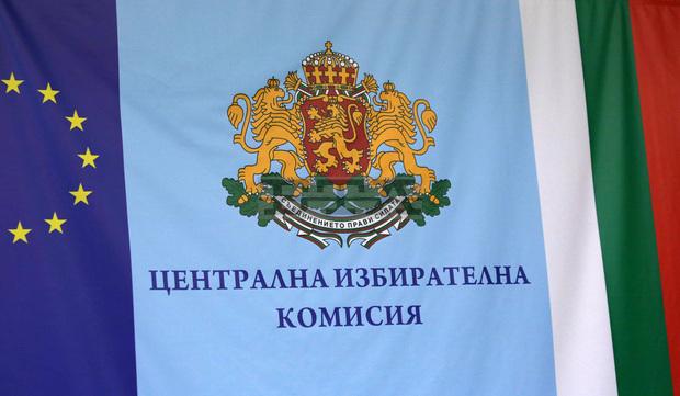 Новини