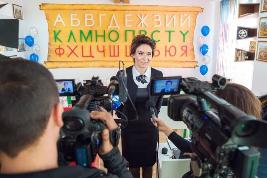 Новини