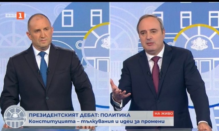 Новини