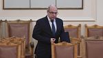 Като за последно: МТСП с нова голяма обществена поръчка