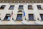 Дългът на страната расте и достигна над 45 млрд. евро