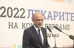 Меджидиев: Процедурата по освидетелстването от ТЕЛК ще се облекчи