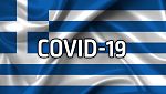  Ръст на Covid случаите в Гърция