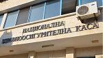 Здравната каса отпуска допълнителни направления за специализирани изследвания