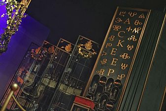 Кои станаха тазгодишните носители на наградите „Аскеер“
