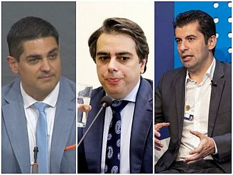 ГОРЕЩO! Прокуратурата подхвана скандала със записите на „Промяната“ – проверява за престъпления против Републиката