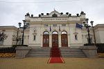 Осем министри на парламентарен контрол