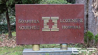 Безплатни прегледи за сколиоза в болница 