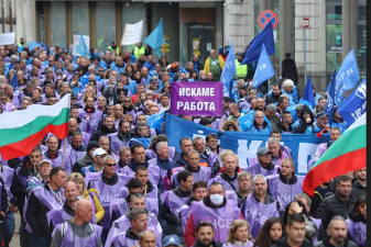 „Мини Марица изток” организира блокади на ключови пътища