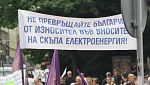 Марина Митова: Топката е във властта - искаме ангажимент, не само приказки