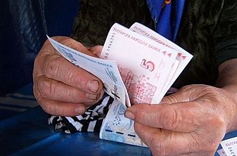  Кога ще изплащат пенсиите?