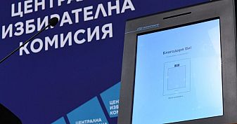 ЦИК с мерки в подкрепа на гласоподаватели с увреждания