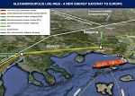 Ключовият за България терминал край Александруполис се отлага с два месеца