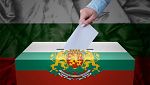 От „Възраждане“ искат нови избори
