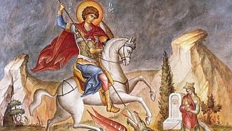 Честит празник! Гергьовден е!