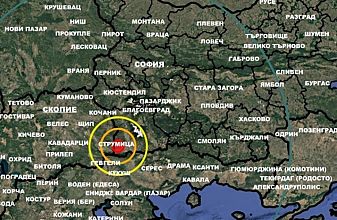 Слабо земетресение в България