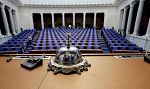 Ще се стигне ли до гласуване искането за референдум за еврото?