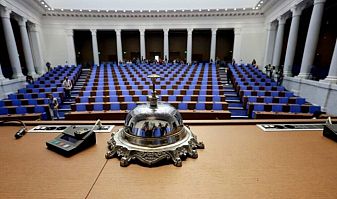 Ще се стигне ли до гласуване искането за референдум за еврото?