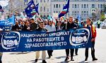 Работещите в здравеопазването не знаят дали да продължават с протестите