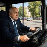 Помните ли КТБ през 2014?