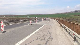 Освен АМ 