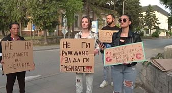 Порнографски клип предизвикал боя с бухалки в училището в Бяла Слатина