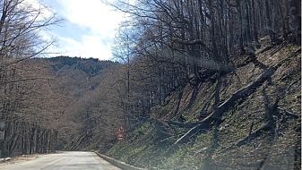 Затварят 