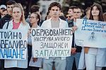 Национален протест на медиците в цялата страна