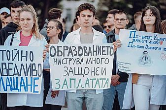 Национален протест на медиците в цялата страна
